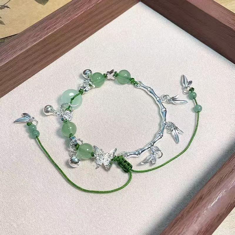 Verdant Bamboo Charm Bracelet