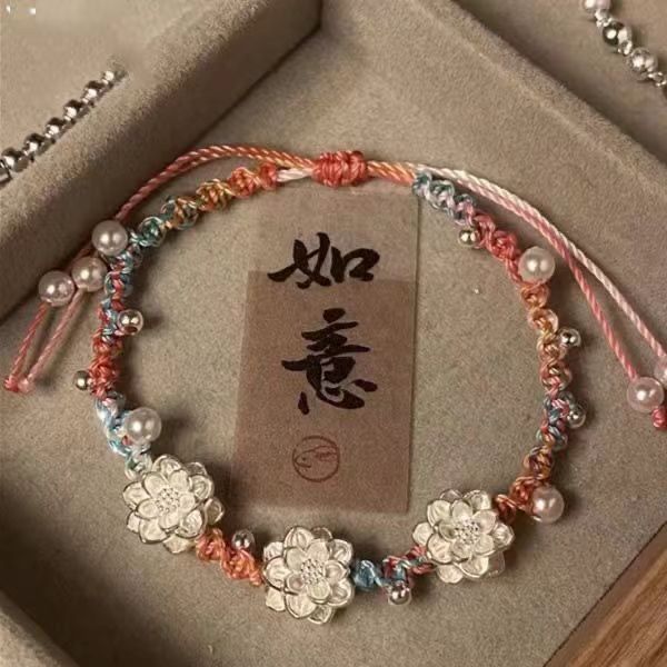 Auspicious Lotus Pearl Bracelet